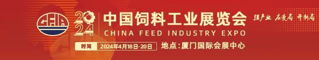 1,主視覺634PX120PX.jpg